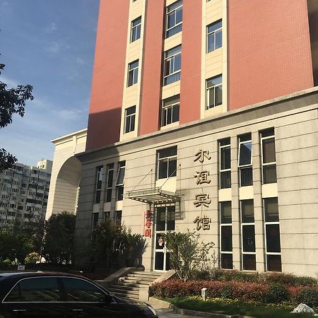 Eryi Hotel Shanghai Exteriör bild